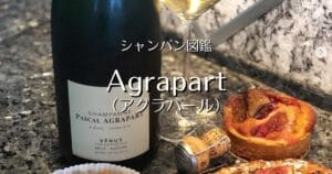 Agrapart_002