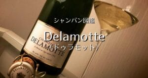 Delamotte_003