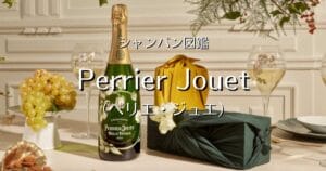 Perrier Jouet_007