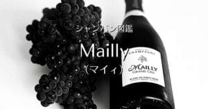 Mailly_006