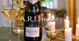 A.R. Lenoble_001