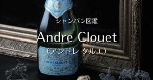 Andre Clouet_002