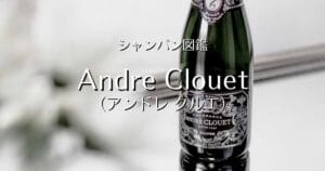 Andre Clouet_003