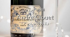 Andre Clouet_004
