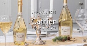 Cattier_002