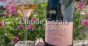 Claude Cazals_004