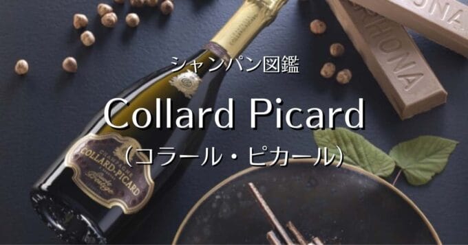 Collard Picard_001