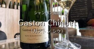 Gaston Chiquet_006