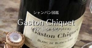 Gaston Chiquet_002