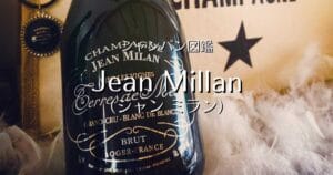 Jean Milan_002