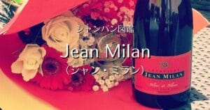 Jean Milan_006