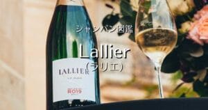 Lallier_002