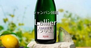Lallier_005