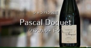 Pascal Doquet_005