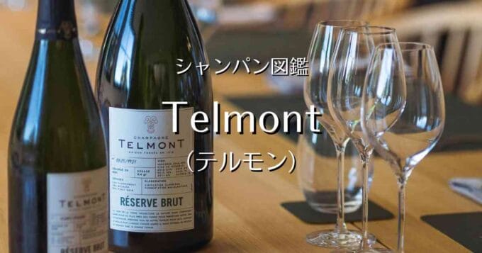 Telmont_001