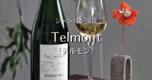 Telmont_003