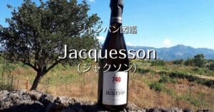 Jacquesson_002
