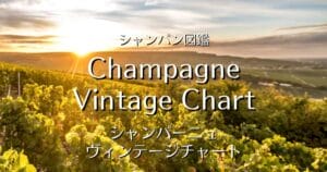 vintage_chart_004