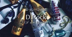 D Rock_002