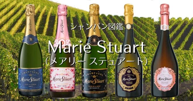 Marie Stuart_001