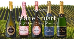 Marie Stuart_003