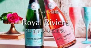 Royal Riviera_001
