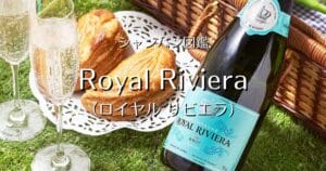 Royal Riviera_002