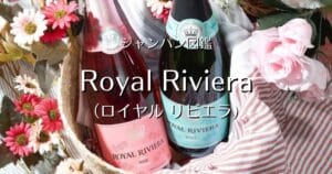 Royal Riviera_003