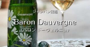Baron Dauvergne_001