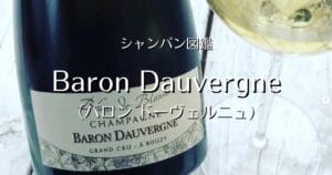 Baron Dauvergne_003