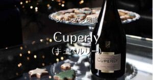 Cuperly_003