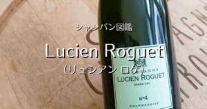 Lucien Roguet_002